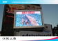 Реклама P8 SMD 3535 напольная вела экран дисплея с углом взгляда 140°
