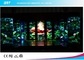 Дисплей СИД полного цвета АК 110/220В крытый, крытый рекламируя экран дисплея СИД