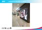 Пиксел/Скм экрана дисплея 40000 СИД П5мм ХД полный Колориндоор для торгового центра