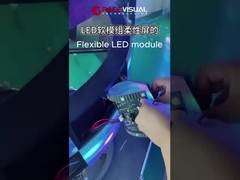 Модуль из мягкой резины