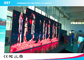 Реклама сверхконтрастного коэффициента крытая привела дисплей, экран СИД полного цвета П3 СМД2121