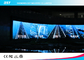 Реклама полного цвета СМД2121 П4мм крытая изогнула видео- экран СИД для торговых центров