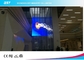 Яркость Ниц дисплея полного цвета 5000 экрана П10 СИД торгового центра прозрачная
